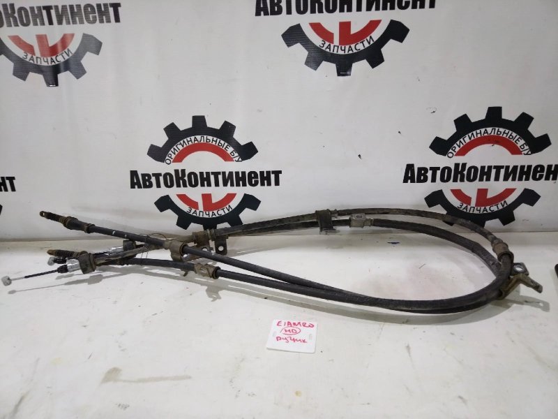 Трос ручника, 2000 рублей, Красноярск