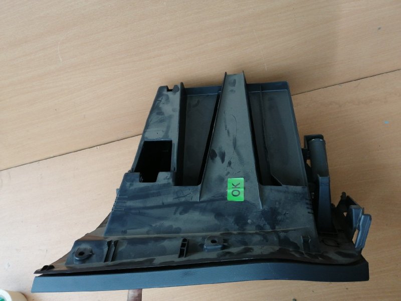 Бардачок, 2000 рублей, Красноярск