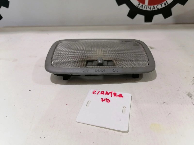 Плафон салона, 600 рублей, Красноярск