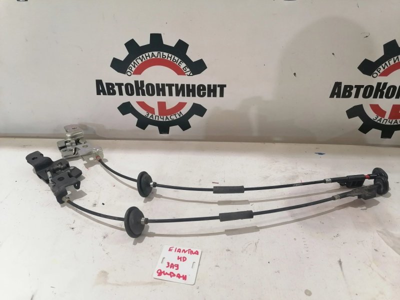 Ручка сиденья, 1000 рублей, Красноярск