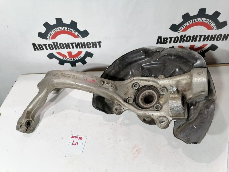 Цапфа, 5000 рублей, Красноярск