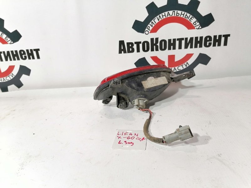 Фонарь противотуманный, 2500 рублей, Красноярск