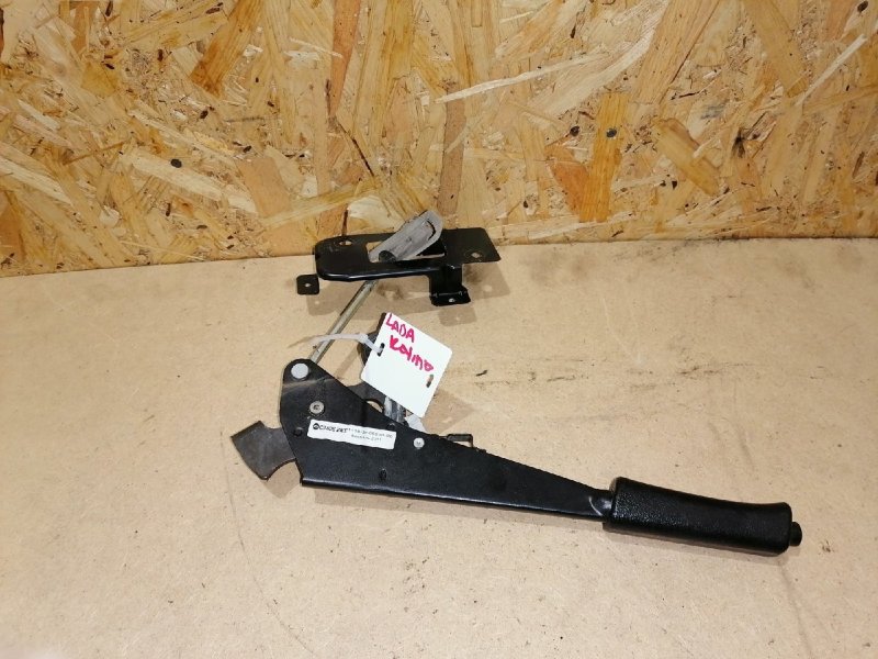 Рычаг ручного тормоза, 200 рублей, Красноярск