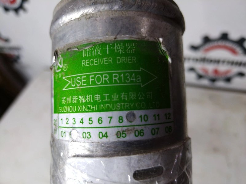 Ресивер кондиционера, 1000 рублей, Красноярск