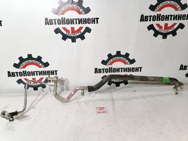 Трубка кондиционера, 1000 рублей, Красноярск