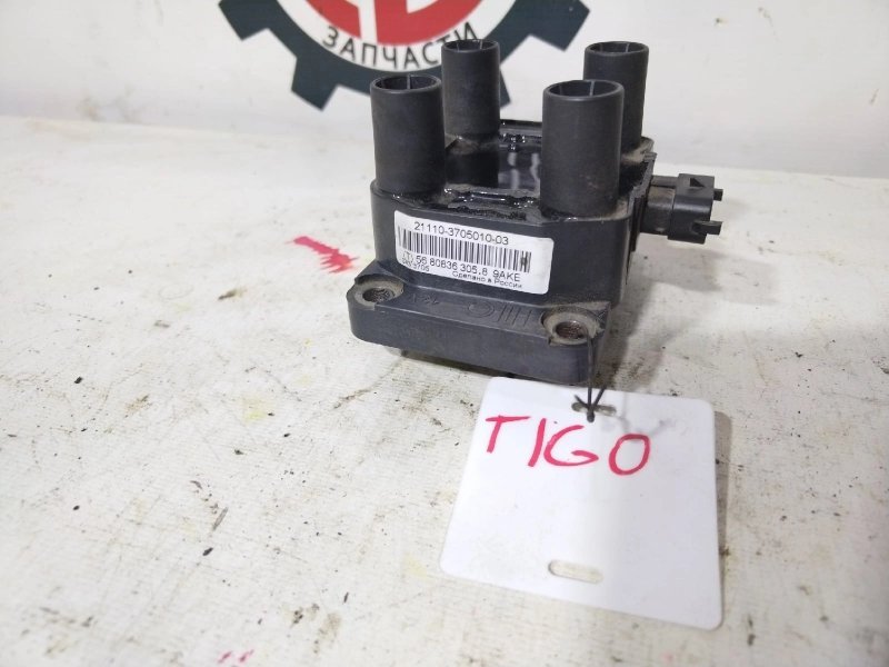 Катушка зажигания, 700 рублей, Красноярск