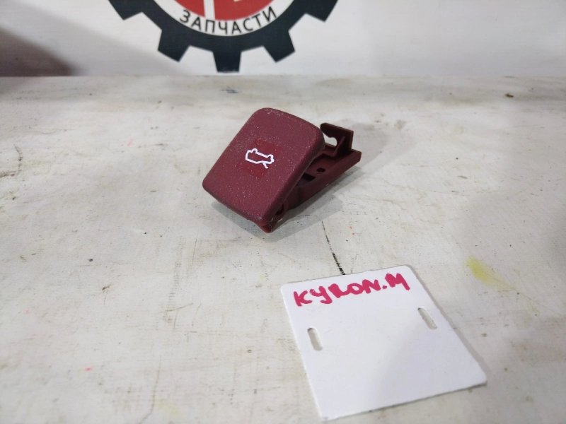 Рычаг открывания капота, 500 рублей, Красноярск