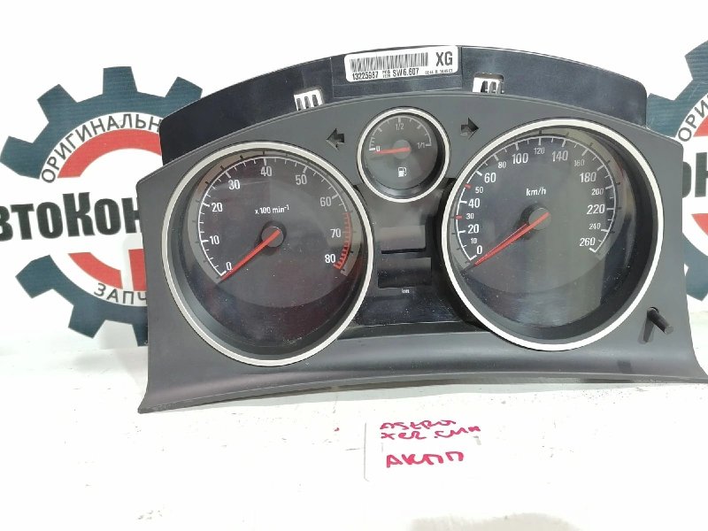 Комбинация приборов, 3000 рублей, Красноярск