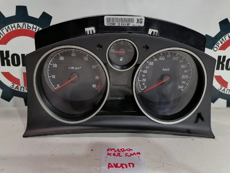 Комбинация приборов, 3000 рублей, Красноярск