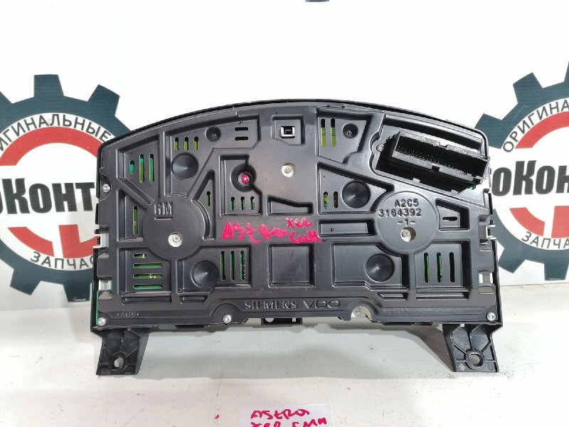 Комбинация приборов, 3000 рублей, Красноярск