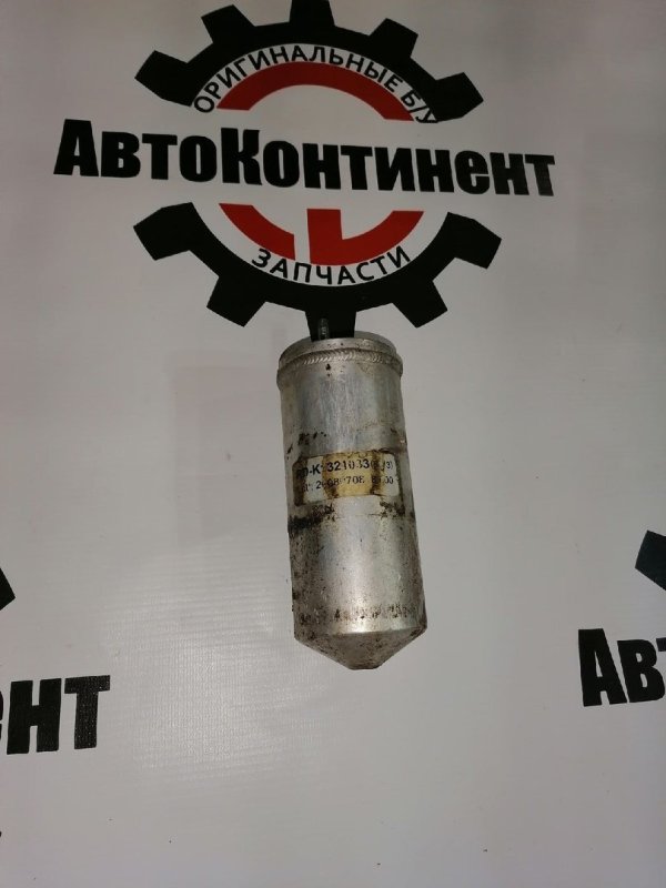 Ресивер кондиционера, 900 рублей, Красноярск