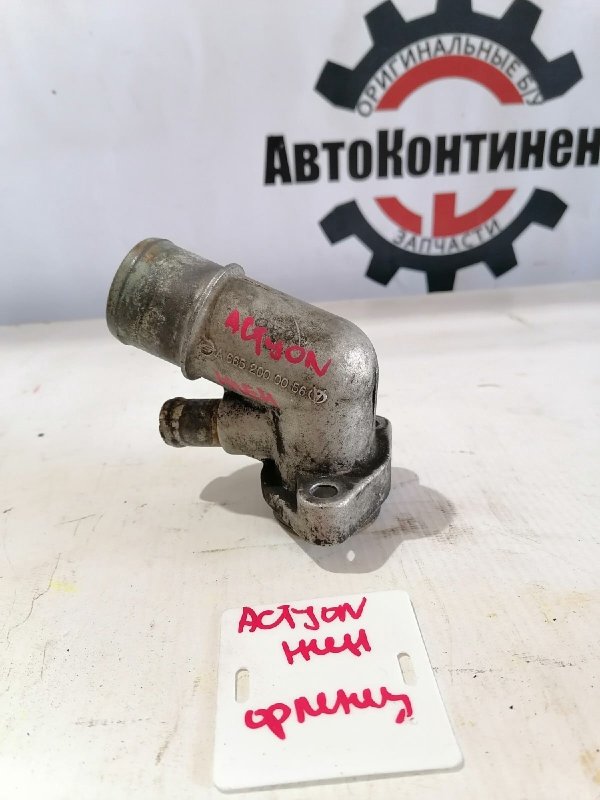 Фланец, 500 рублей, Красноярск