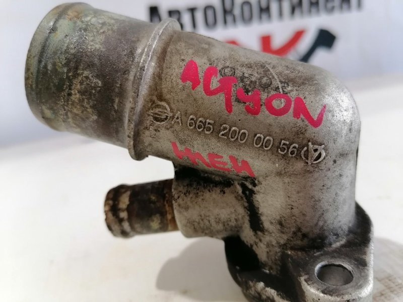 Фланец, 500 рублей, Красноярск