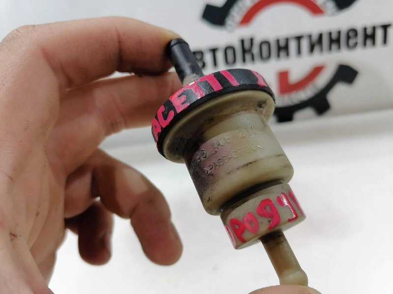 Клапан, 500 рублей, Красноярск