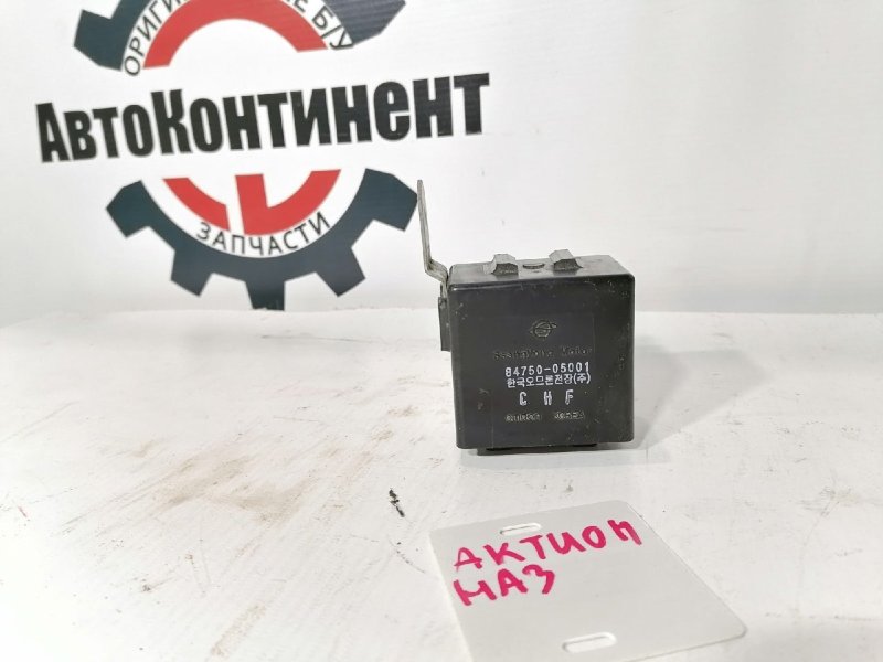 Блок управления, 1000 рублей, Красноярск