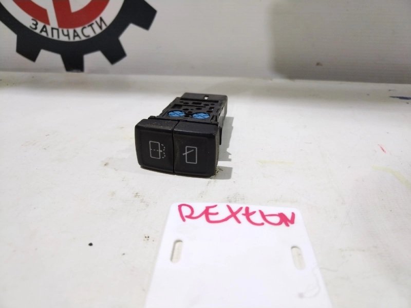 Кнопки в салон, 400 рублей, Красноярск