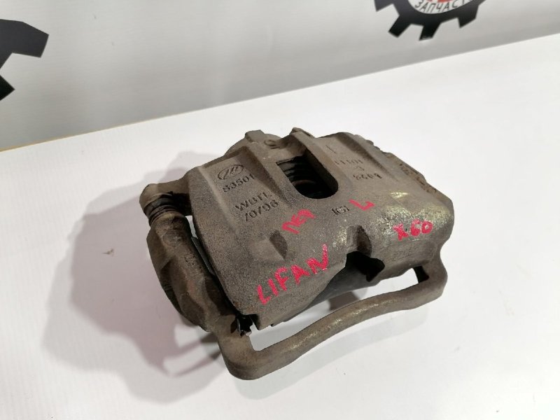 Суппорт, 2000 рублей, Красноярск