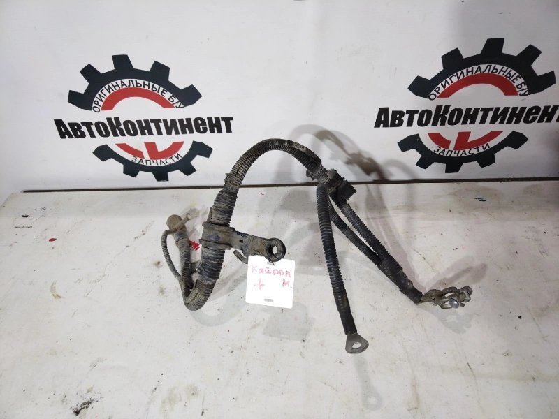 Клемма аккумулятора, 1000 рублей, Красноярск