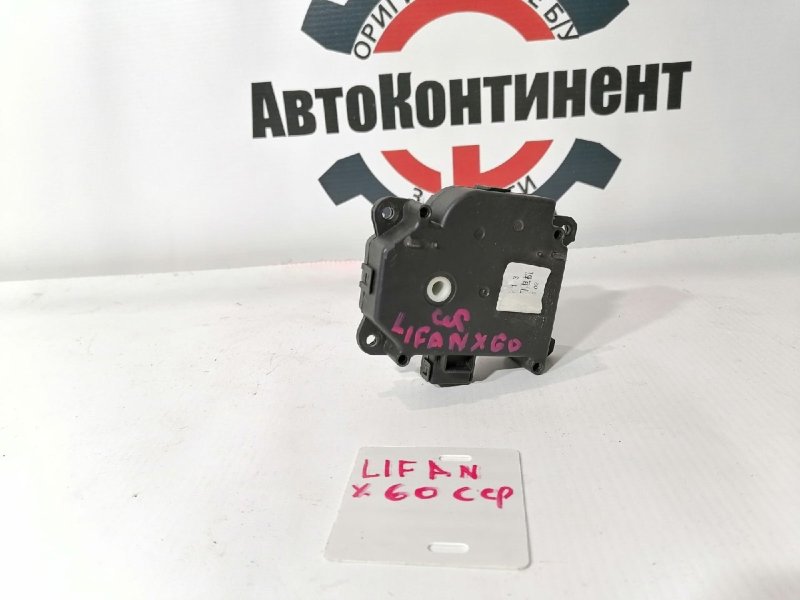 Привод заслонок отопителя, 500 рублей, Красноярск