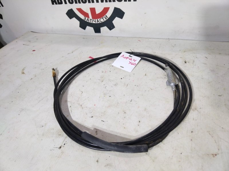 Трос топливного бака, 500 рублей, Красноярск