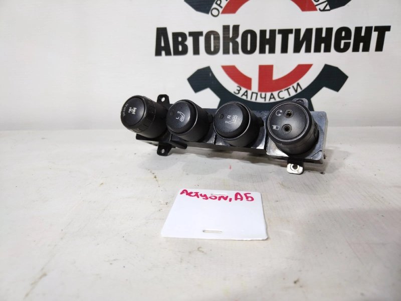 Кнопки в салон, 1000 рублей, Красноярск