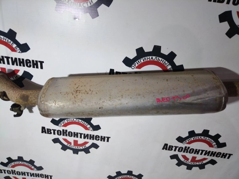 Глушитель, 2000 рублей, Красноярск