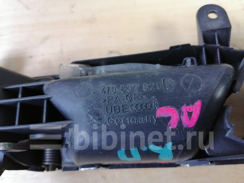 Ручка двери внутренняя, 1500 рублей, Красноярск