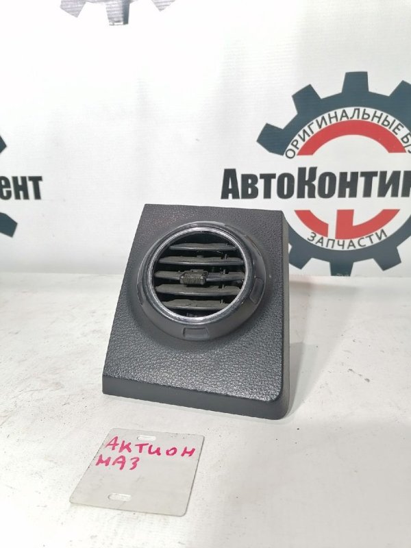 Дефлектор воздушный, 500 рублей, Красноярск