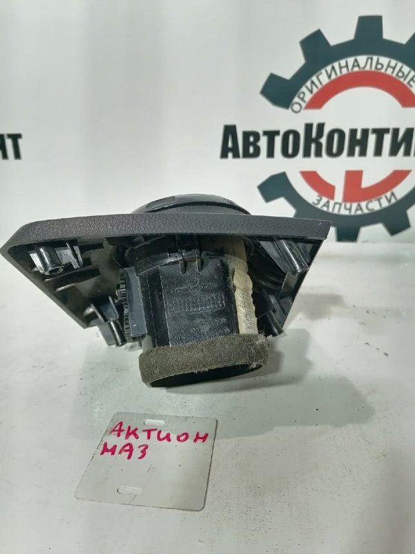 Дефлектор воздушный, 500 рублей, Красноярск