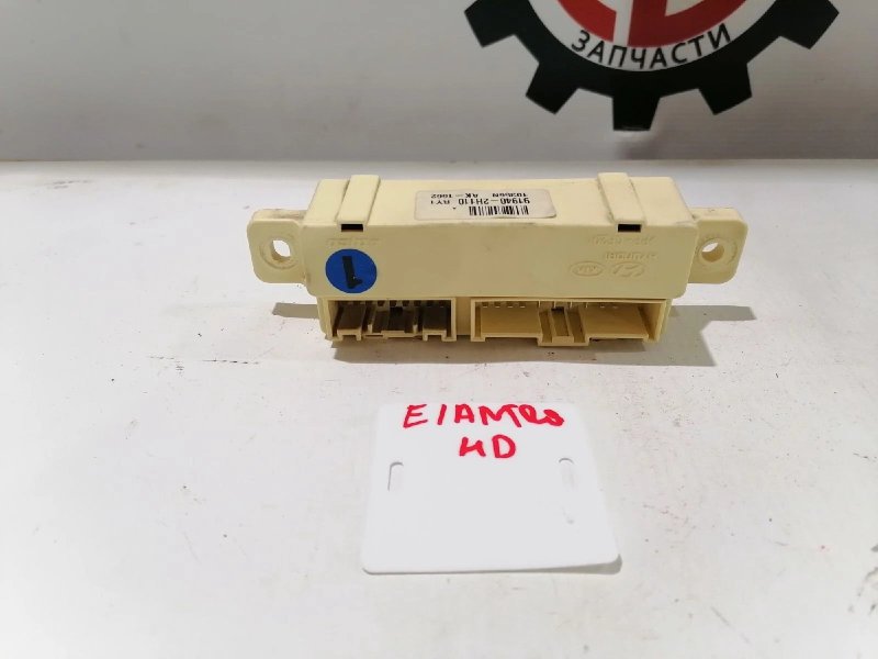 Блок управления, 800 рублей, Красноярск