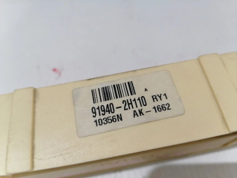 Блок управления, 800 рублей, Красноярск