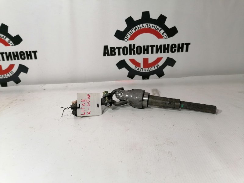 Кардан рулевой, 1000 рублей, Красноярск