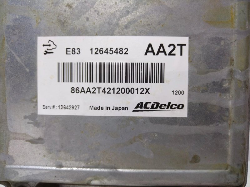 Блок управления ДВС, 10000 рублей, Красноярск