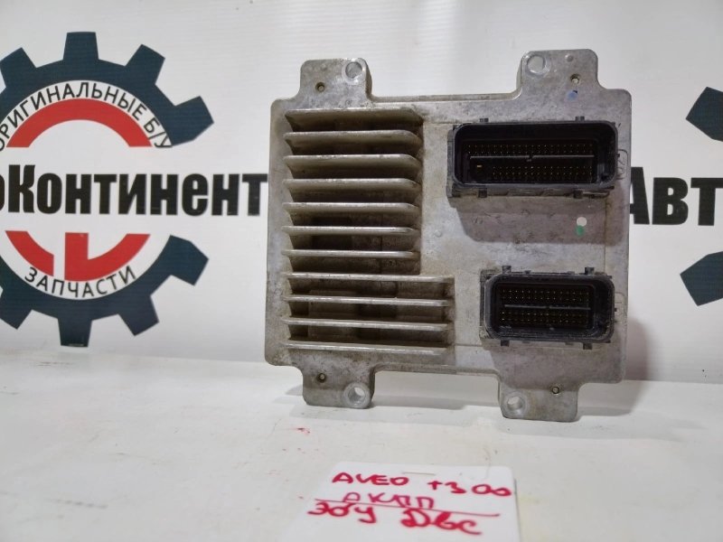 Блок управления ДВС, 10000 рублей, Красноярск