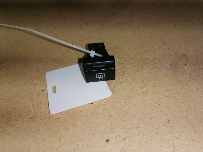 Кнопки в салон, 100 рублей, Красноярск