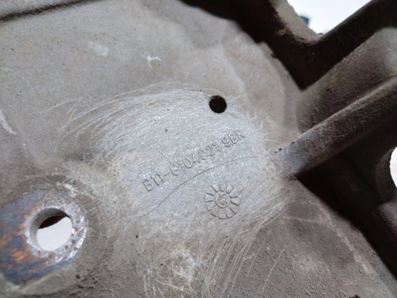 Кронштейн, 1000 рублей, Красноярск