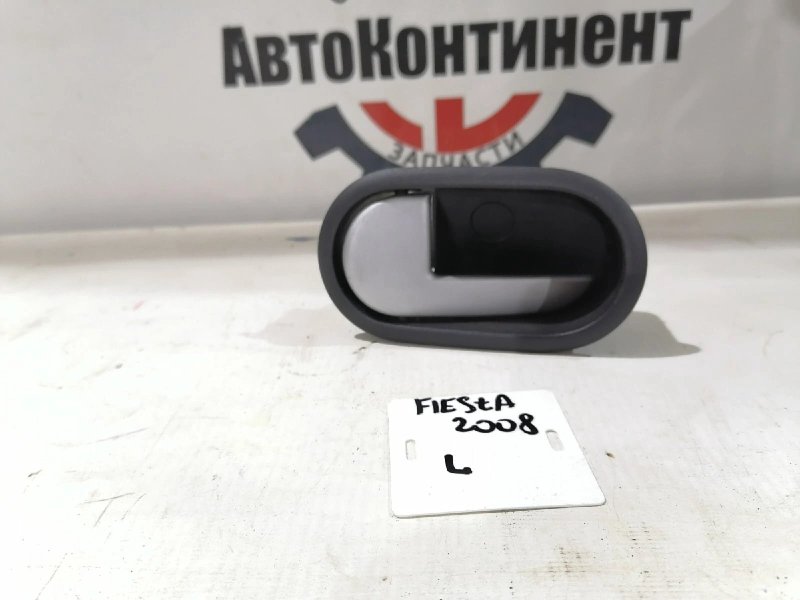 Ручка двери внутренняя, 1000 рублей, Красноярск