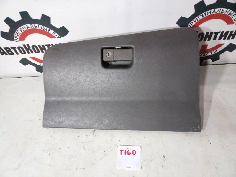 Бардачок, 1000 рублей, Красноярск