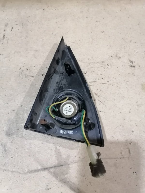 Накладка, 500 рублей, Красноярск