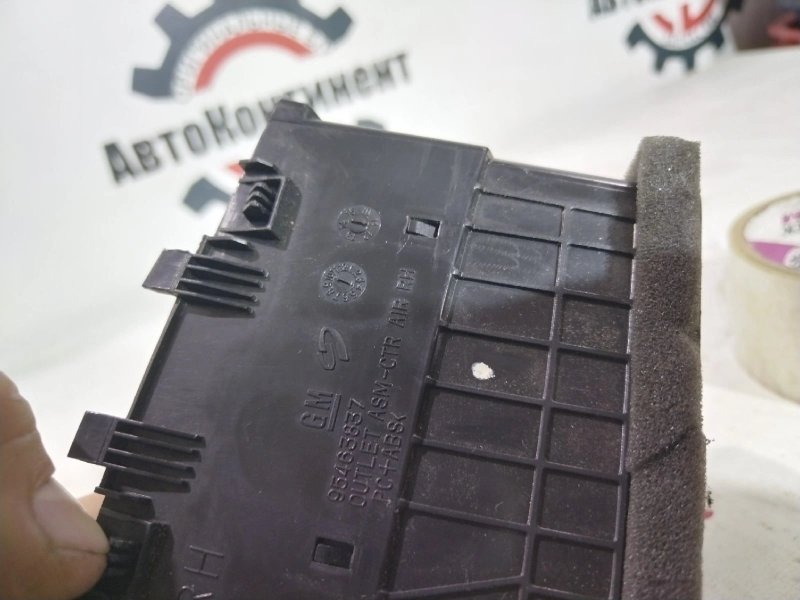 Дефлектор воздушный, 800 рублей, Красноярск