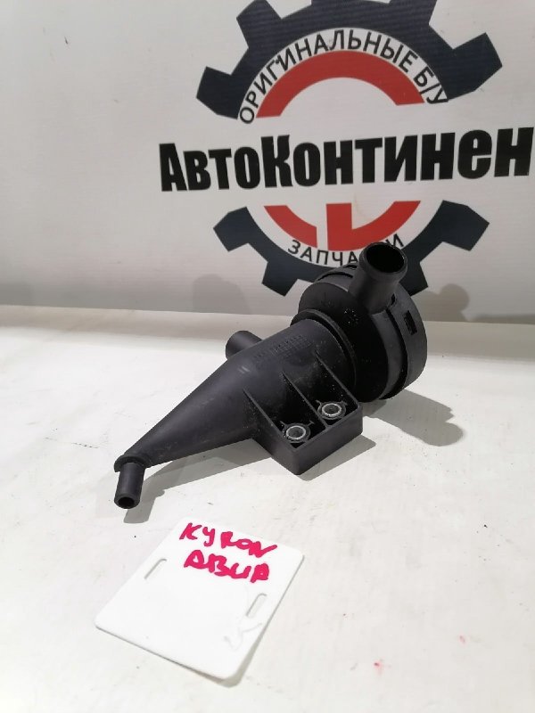 Сепаратор, 3000 рублей, Красноярск