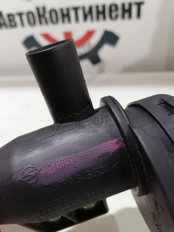 Сепаратор, 3000 рублей, Красноярск