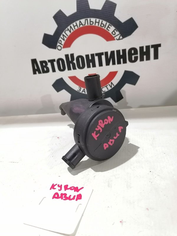 Сепаратор, 3000 рублей, Красноярск