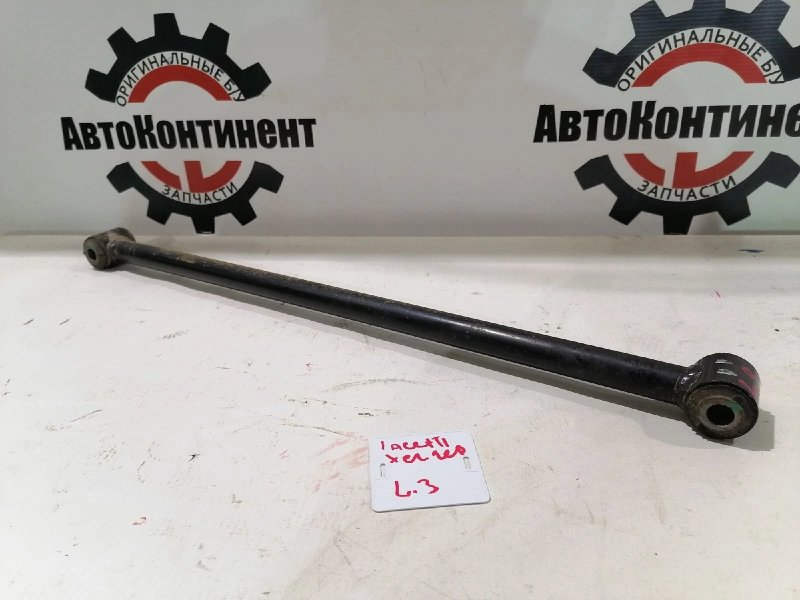 Тяга задняя, 500 рублей, Красноярск