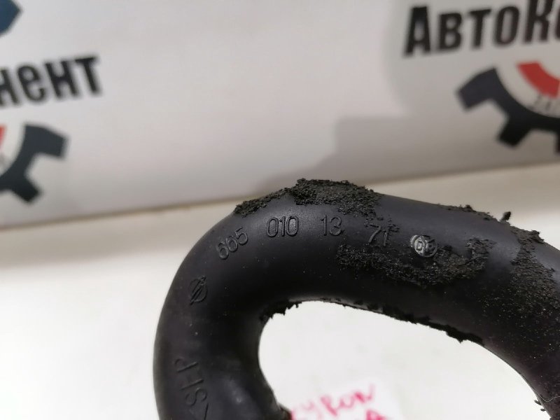 Патрубок, 300 рублей, Красноярск