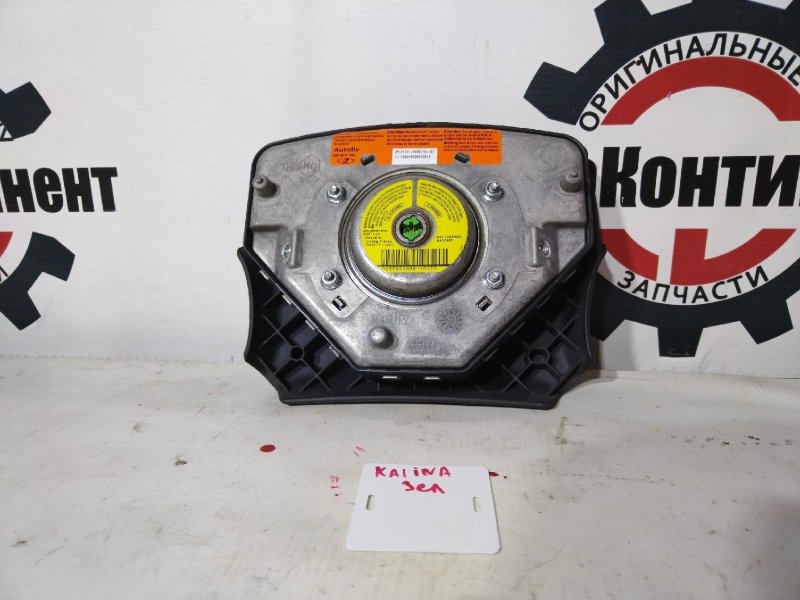 Аирбаг водительский, 5000 рублей, Красноярск