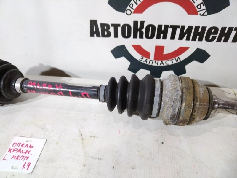 Привод, 5000 рублей, Красноярск