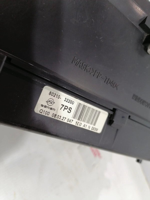 Бардачок, 1500 рублей, Красноярск