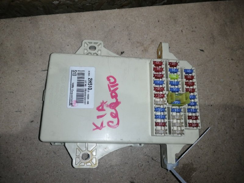 Блок реле и предохранителей, 1500 рублей, Красноярск