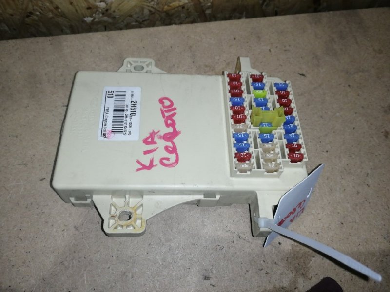 Блок реле и предохранителей, 1500 рублей, Красноярск